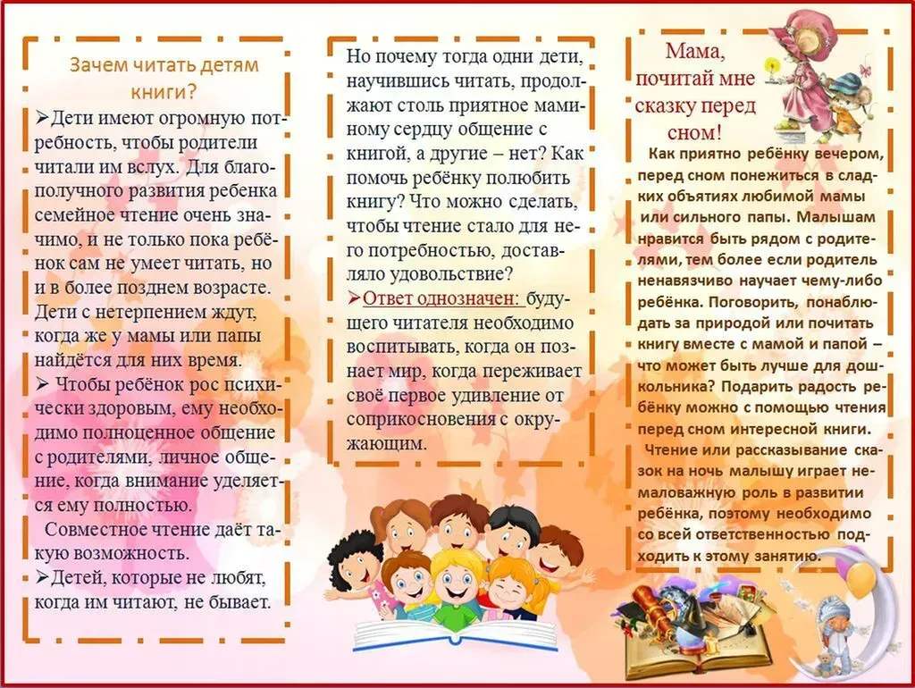 ff4c516d-2619-4bdc-80cd-4f4e23dcbf97