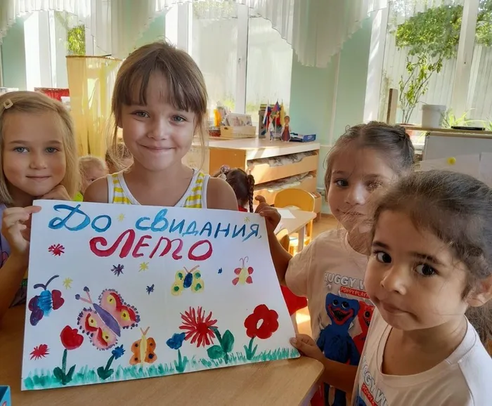 photo_2023-09-01_07-22-24