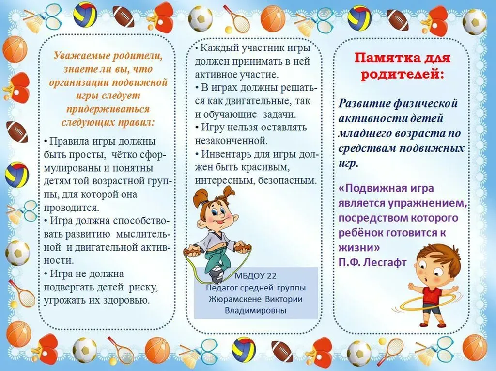 03461040-e7e1-4728-94e9-8ffcc0f47898