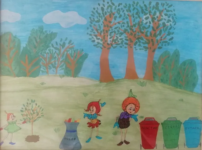 photo_2023-10-03_12-33-22