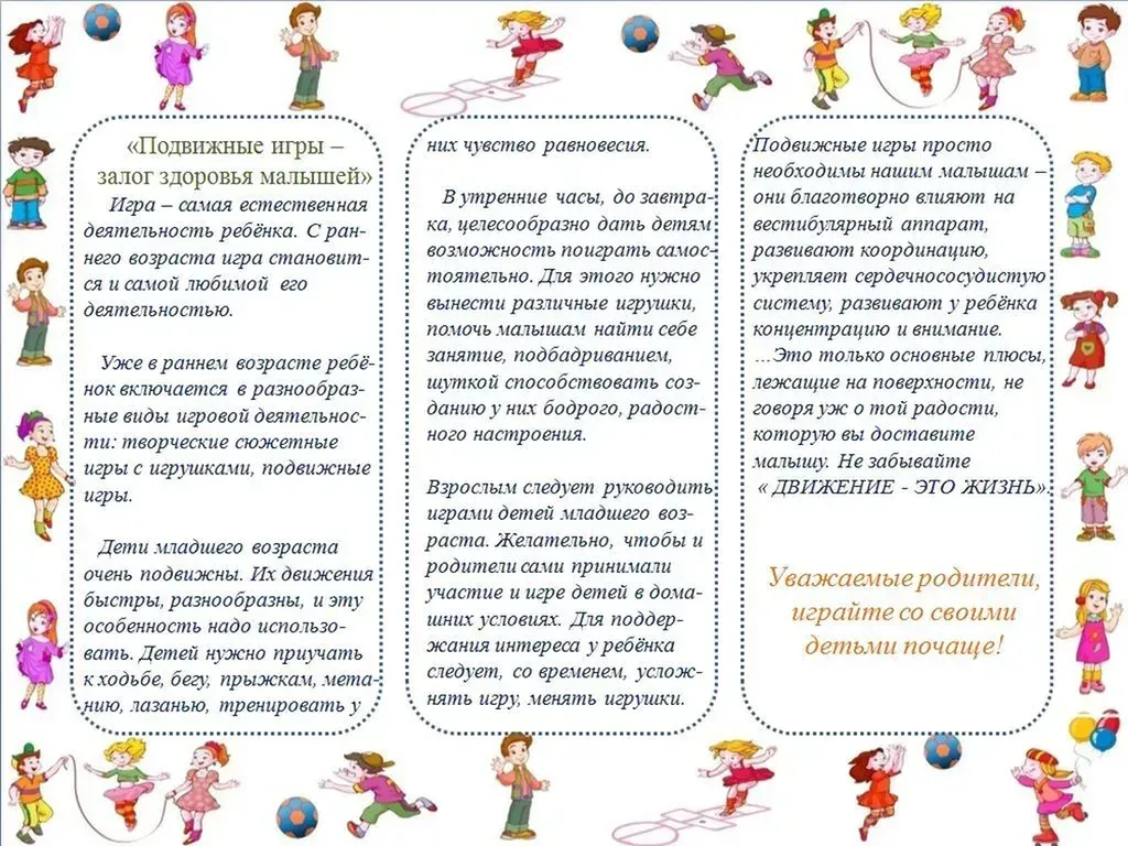 de6844b6-6db8-4bc2-adb4-c795e2290298