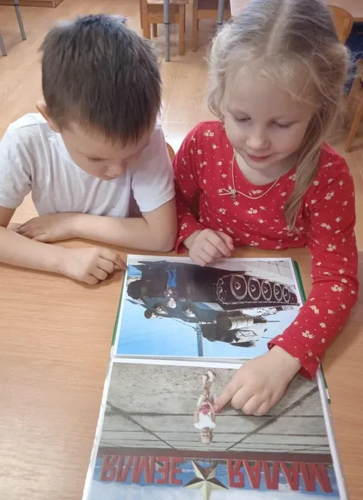 photo_2023-12-08_23-29-09