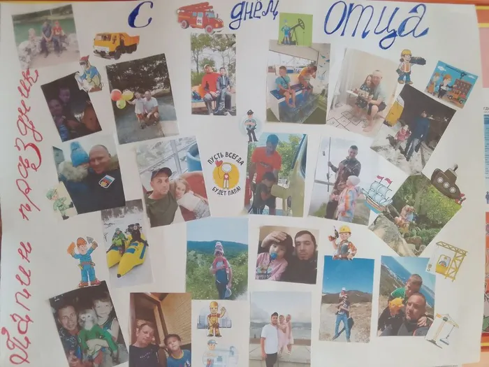 photo_2023-10-16_07-58-30