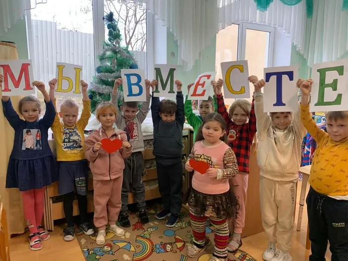 photo_2022-12-08_15-05-00