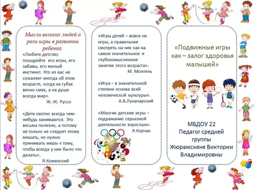 2684f4c1-fcb5-40f3-a2c2-322d14af3b91