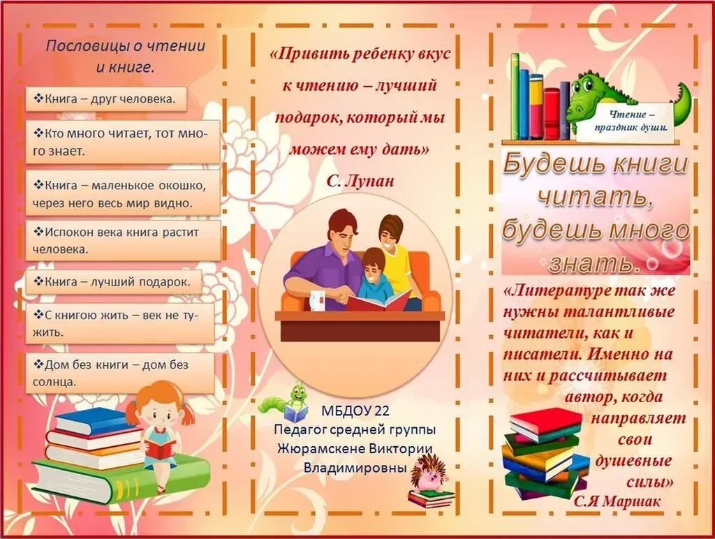 2d5196e5-a098-4bfd-9baa-f5c369d3c1cb