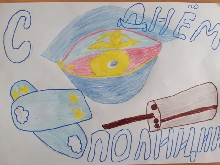 photo_2023-11-15_08-11-01