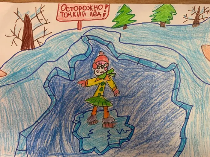 photo_2023-01-20_07-08-19