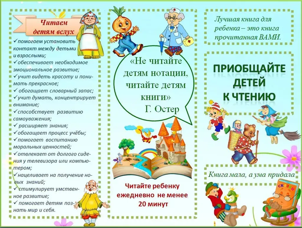 742789d9-7f26-46b7-b057-3ba8e9d3d709