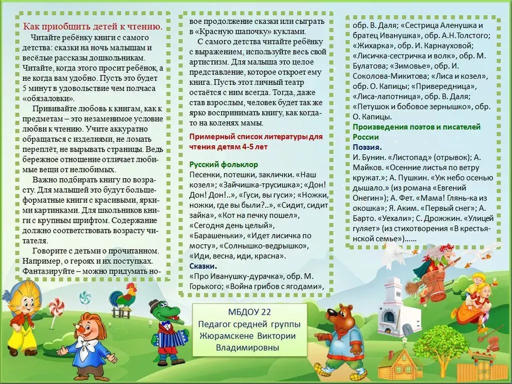 0590f118-4293-46f7-9801-04b6bbfa70df