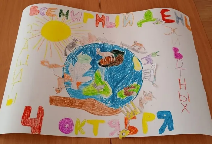 IMG-20231004-WA0058_edit_101876777592264