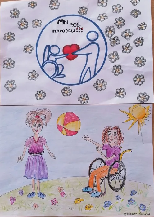 photo_2022-12-08_15-02-23