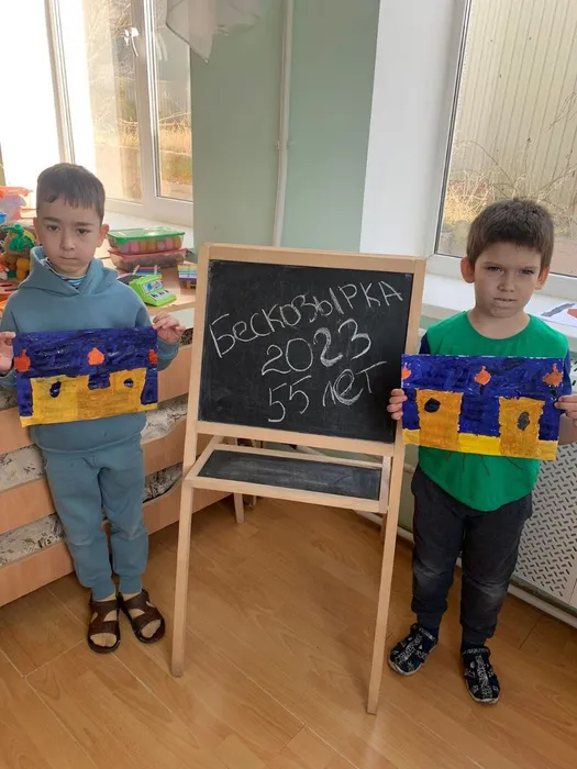 photo_2023-02-03_13-58-53