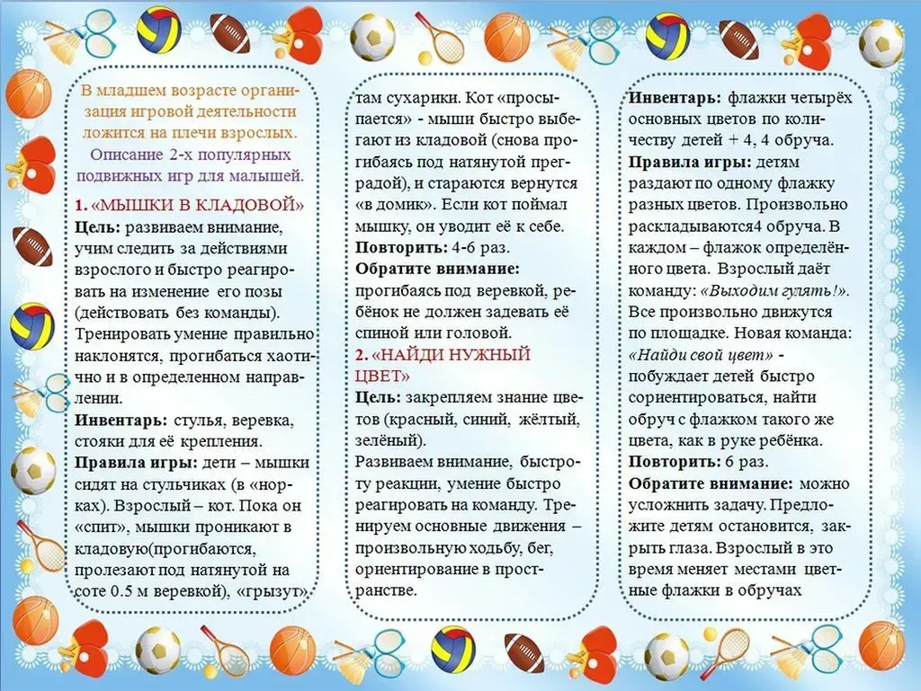 922345af-f392-4432-8528-91160045fd17