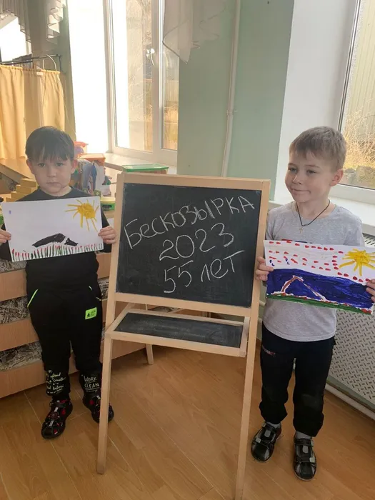 photo_2023-02-03_13-58-55