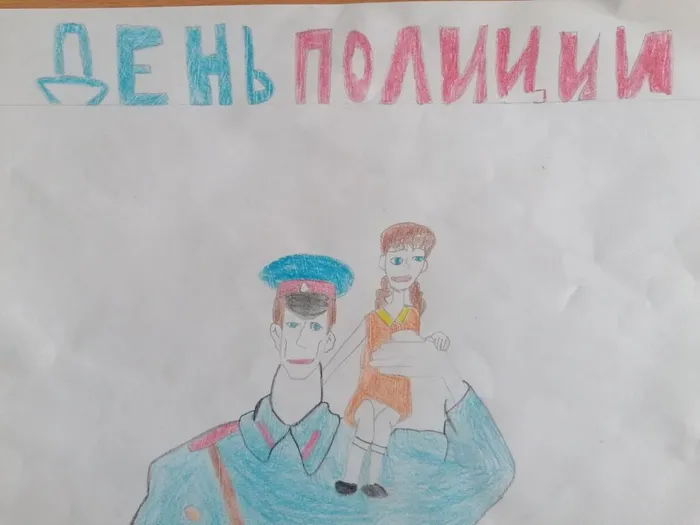 photo_2023-11-15_08-10-53